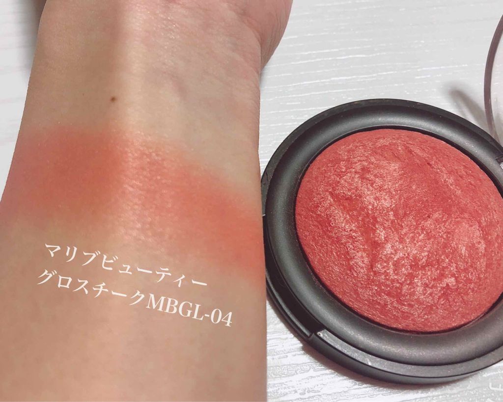 グロスチーク/マリブビューティー/パウダーチークを使ったクチコミ（2枚目）
