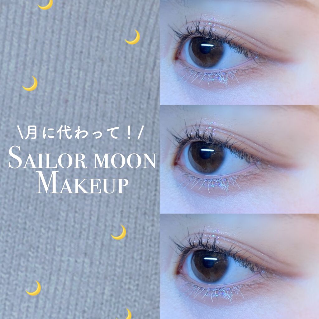 EYE OPENING LINER/UZU BY FLOWFUSHI/リキッドアイライナーを使ったクチコミ（1枚目）