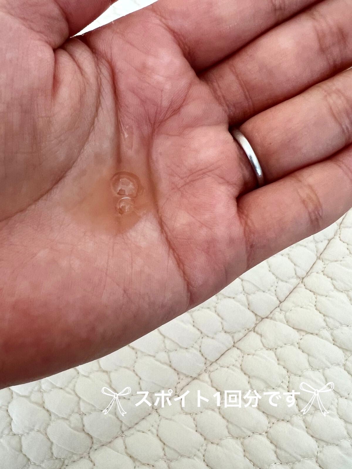 ビフィダバイオームコンプレックスセラム/manyo/美容液を使ったクチコミ(4枚目)