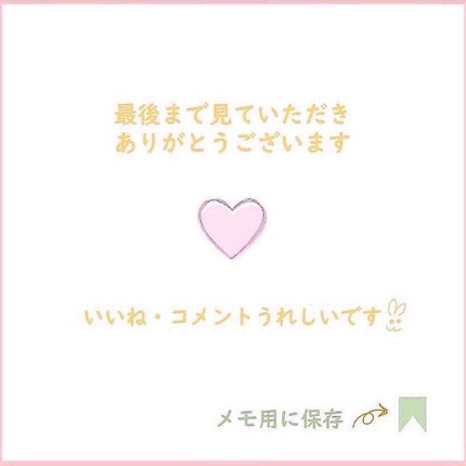 アンブリオリス モイスチャークリーム/アンブリオリス/フェイスクリームを使ったクチコミ(5枚目)
