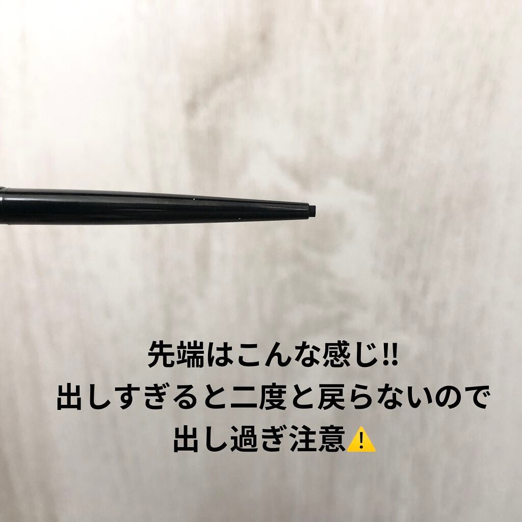 クリーミータッチライナー/キャンメイク/ジェルアイライナーを使ったクチコミ(3枚目)