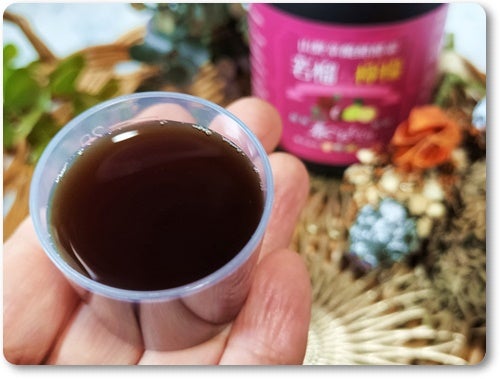 若榴da檸檬/言歩木/酵素ドリンクを使ったクチコミ(4枚目)