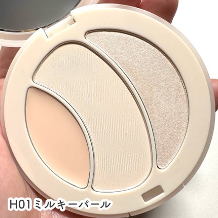 マルチファンクショナルハイライトパレット/INTO U/ハイライトを使ったクチコミ(4枚目)