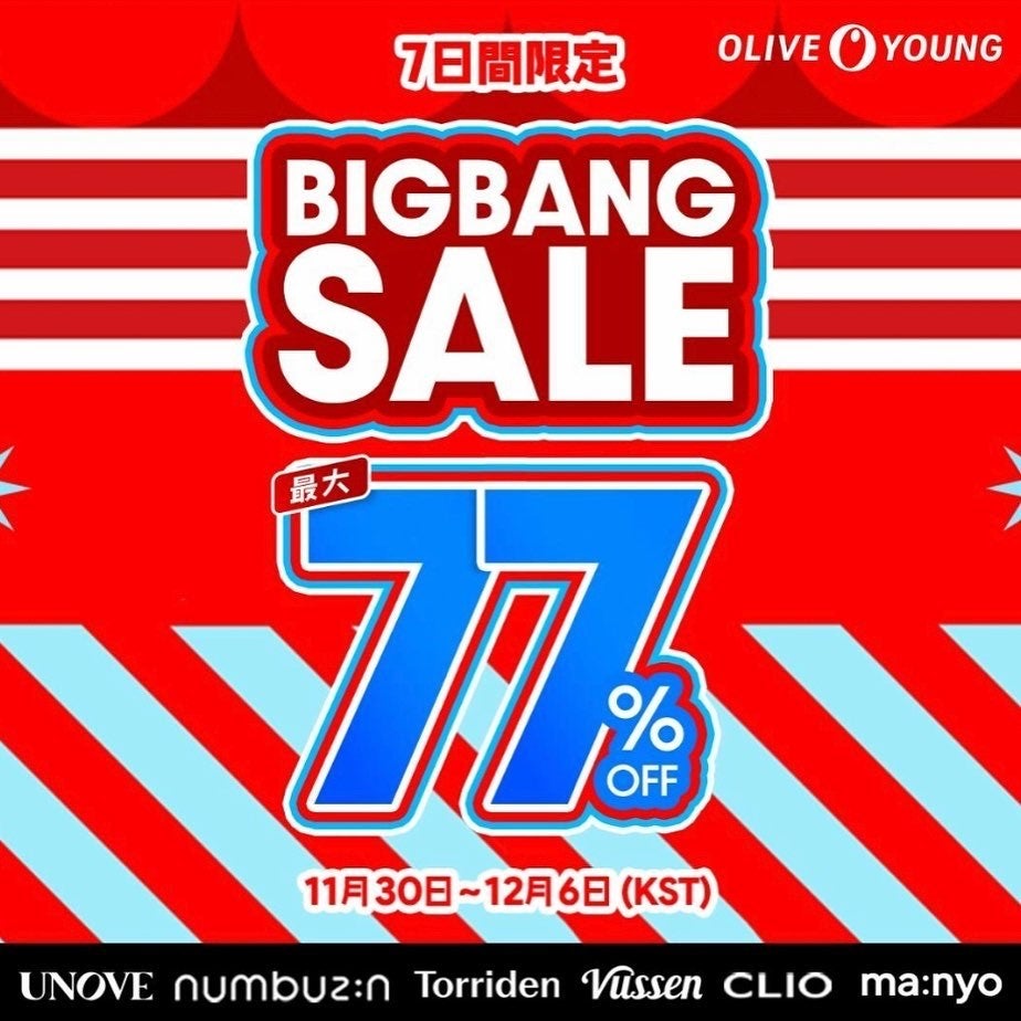 rika@フォロバ on LIPS 「|🄼🅈🄿🅄🅁🄲🄷🄰🅂🄴🅂・・・================..」(5枚目)