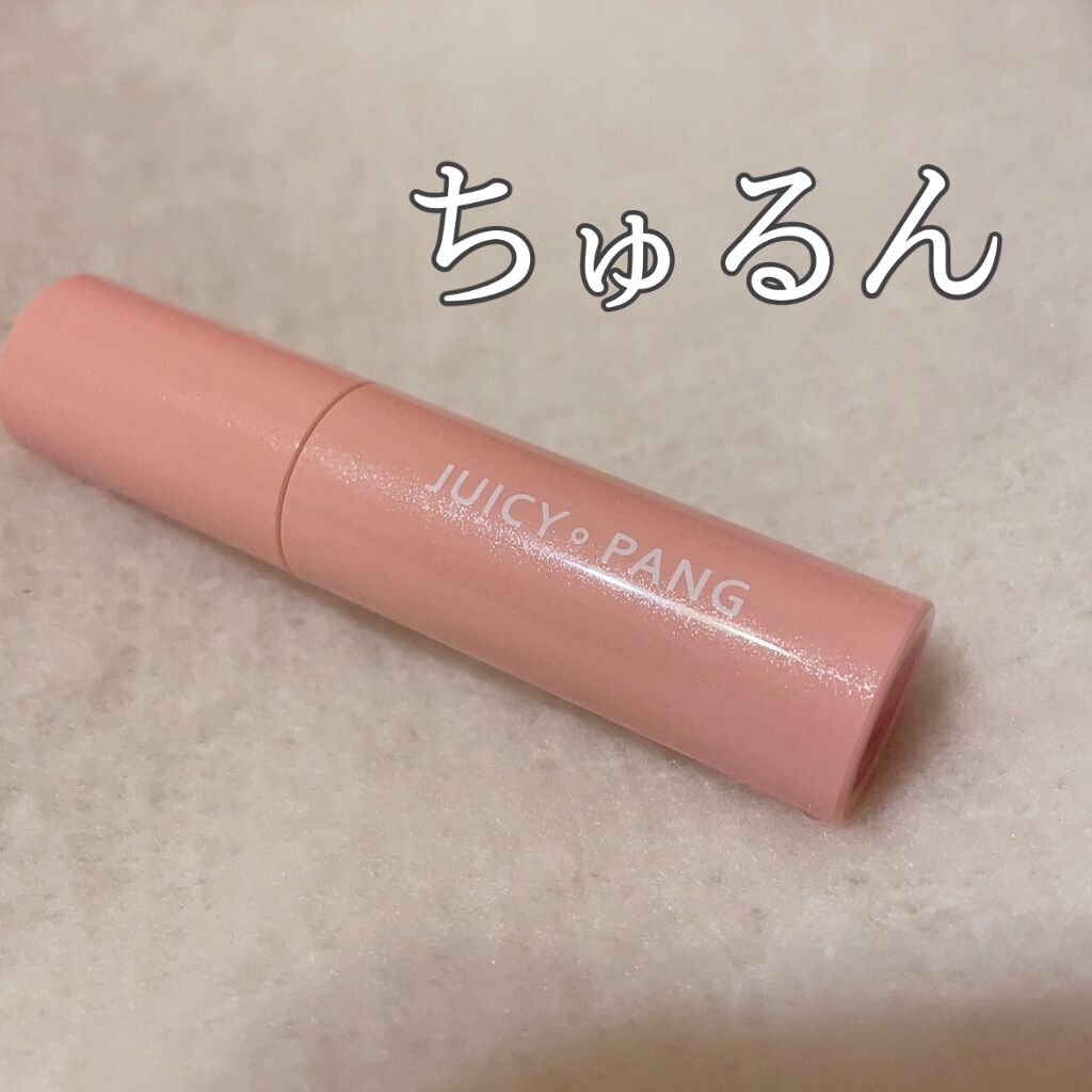 アピュー ジューシーパン スパークリングティント/A’pieu/口紅を使ったクチコミ(1枚目)