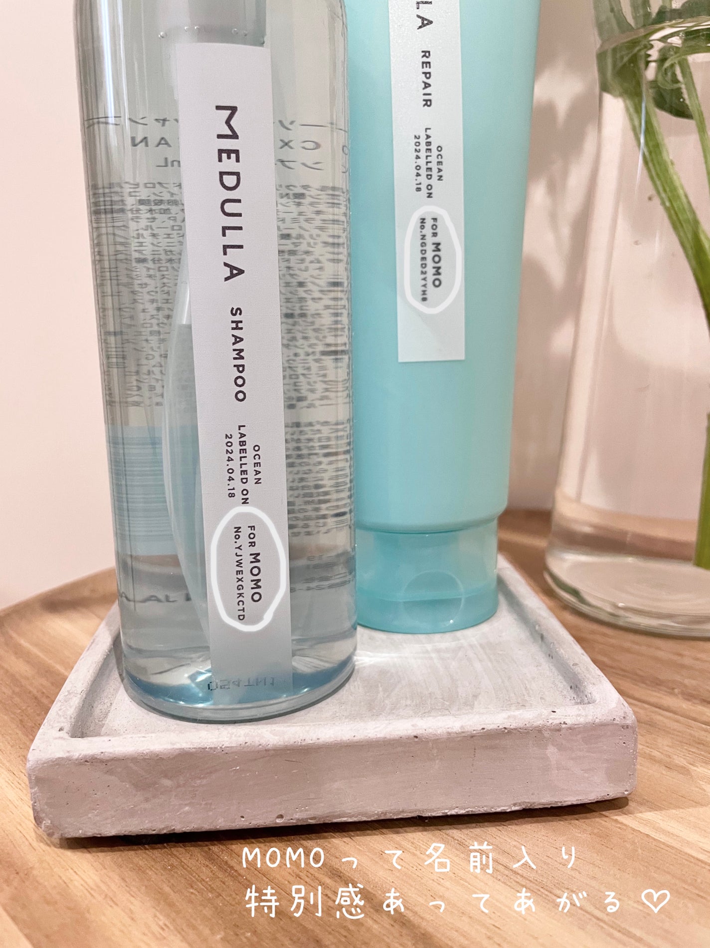 SHAMPOO & REPAIR/MEDULLA/市販シャンプーを使ったクチコミ(4枚目)