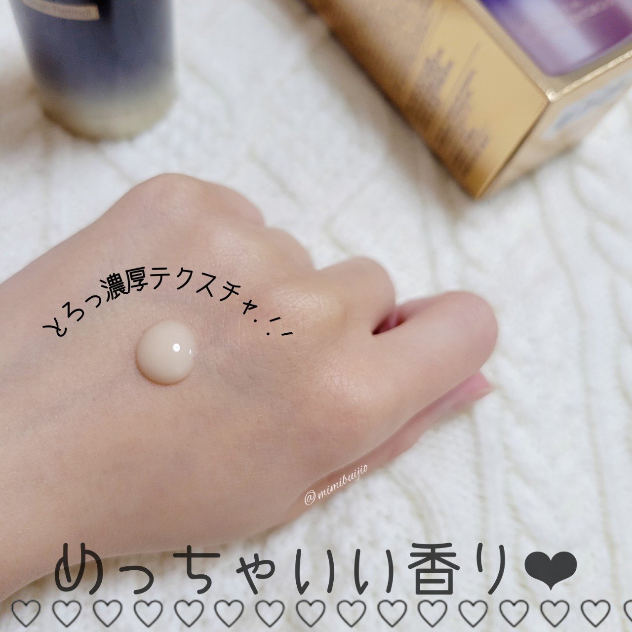 ブラックスネイルレチノールセラム/Dr.G/美容液を使ったクチコミ（3枚目）