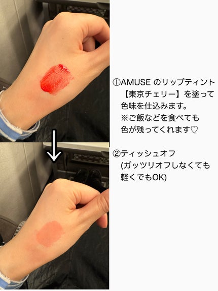 ディオール アディクト リップ マキシマイザー/Dior/リップグロスを使ったクチコミ(3枚目)