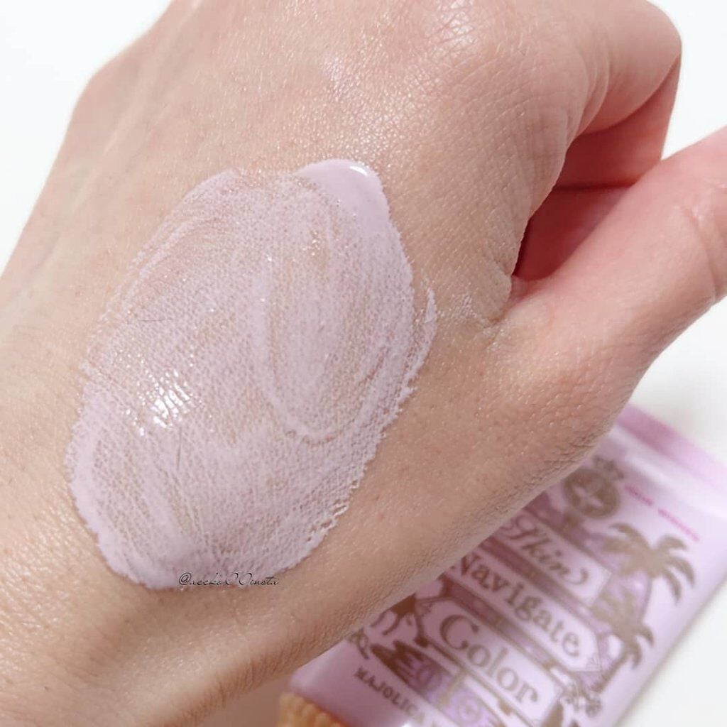 スキンナビゲートカラー/MAJOLICA MAJORCA/化粧下地を使ったクチコミ(4枚目)