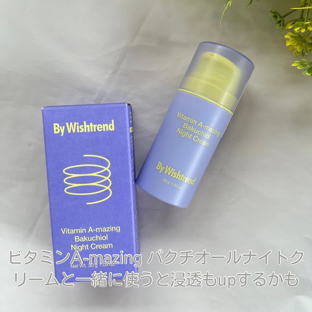 グリーンティー&エンザイムパウダーウォッシュ/By Wishtrend/洗顔パウダーを使ったクチコミ（3枚目）