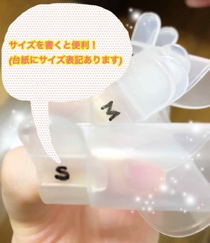ネイルガード/キャンドゥ/ネイル用品を使ったクチコミ(4枚目)