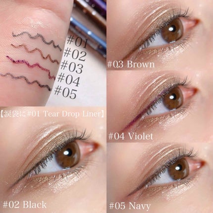 アイシャドウ/プロランス/単色アイシャドウを使ったクチコミ(10枚目)