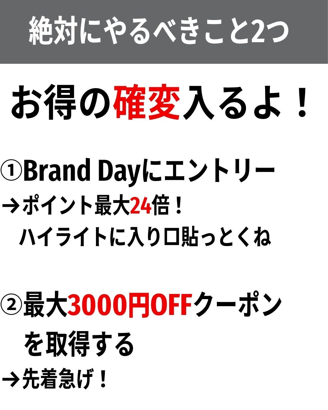 フェイシャル トリートメント マスク/SK-II/シートマスク・パックを使ったクチコミ(4枚目)