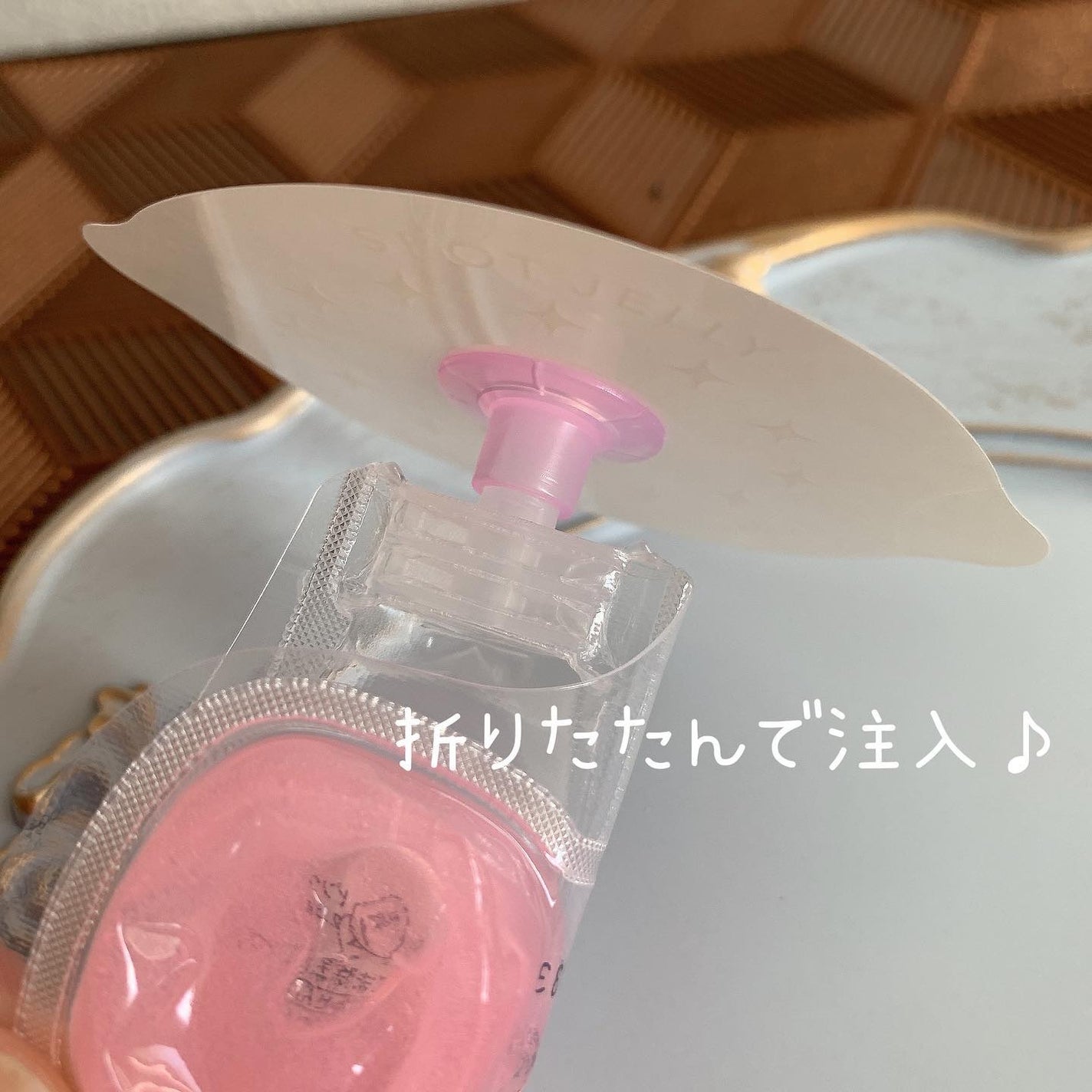 SPOT JELLY(スポッ!とジェリー)へそごまパック/花王/その他スキンケアを使ったクチコミ(7枚目)