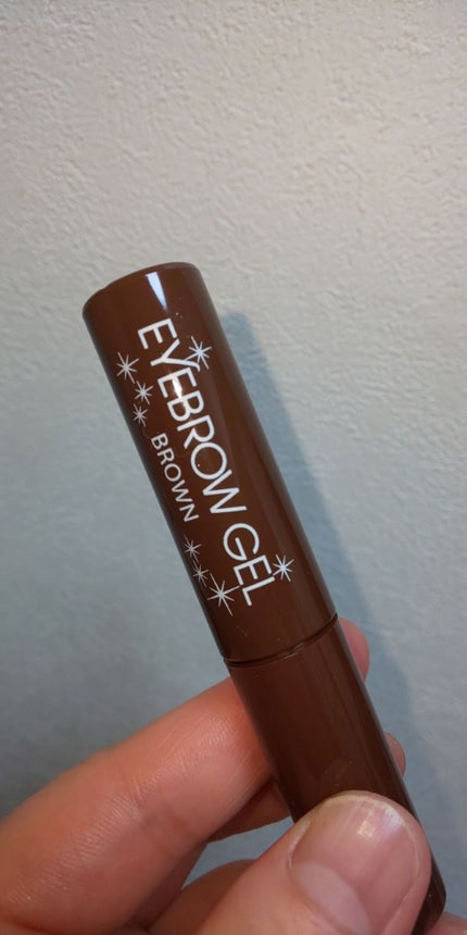 アイブロウジェル/DAISO/眉マスカラを使ったクチコミ(3枚目)