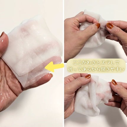 ルルルン ハイドラ V マスク/ルルルン/シートマスク・パックを使ったクチコミ(3枚目)