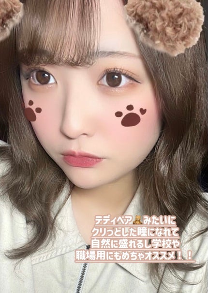 を使ったクチコミ(3枚目)