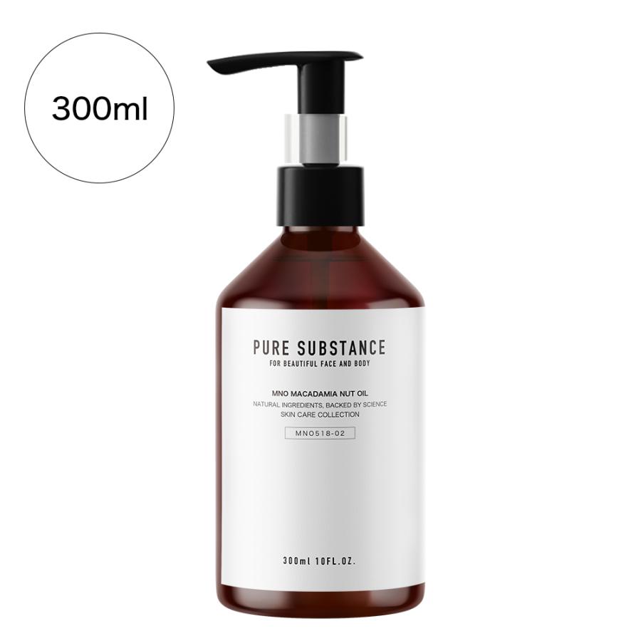 マカデミアナッツオイル / MONARCH