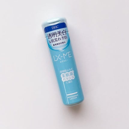 DHCルクスミー 薬用ホワイトニング ローション/DHC/化粧水を使ったクチコミ(2枚目)