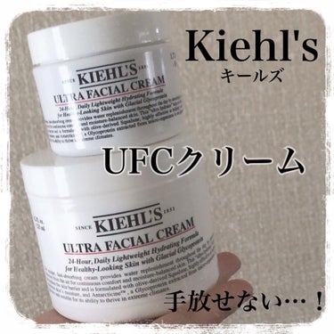 以前Kiehl'sのセットを購入した時に使ってびっくりしたクリーム♡
人気のUFC( ˙꒳˙  )！

Kiehl's
キールズ クリーム UFC

49gを使い切ったので、123gをリピしました♡
た