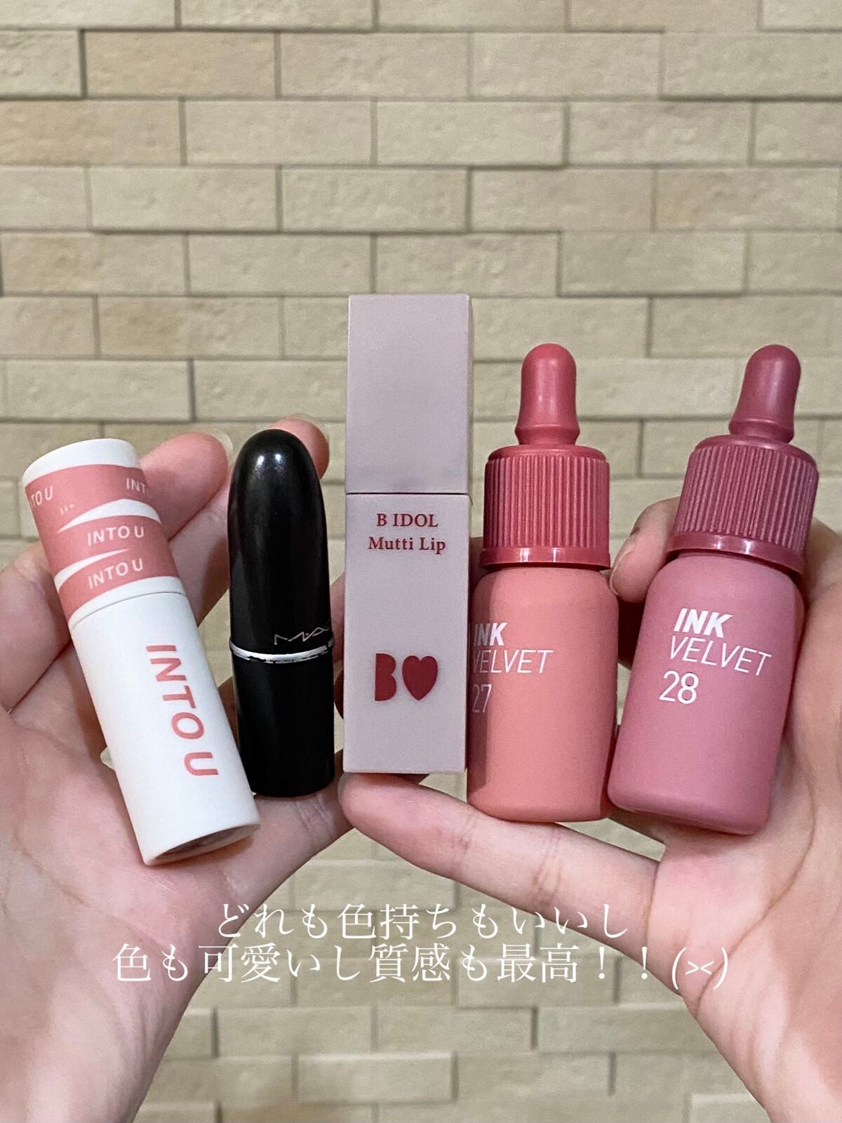 リップスティック/M・A・C/口紅を使ったクチコミ(3枚目)