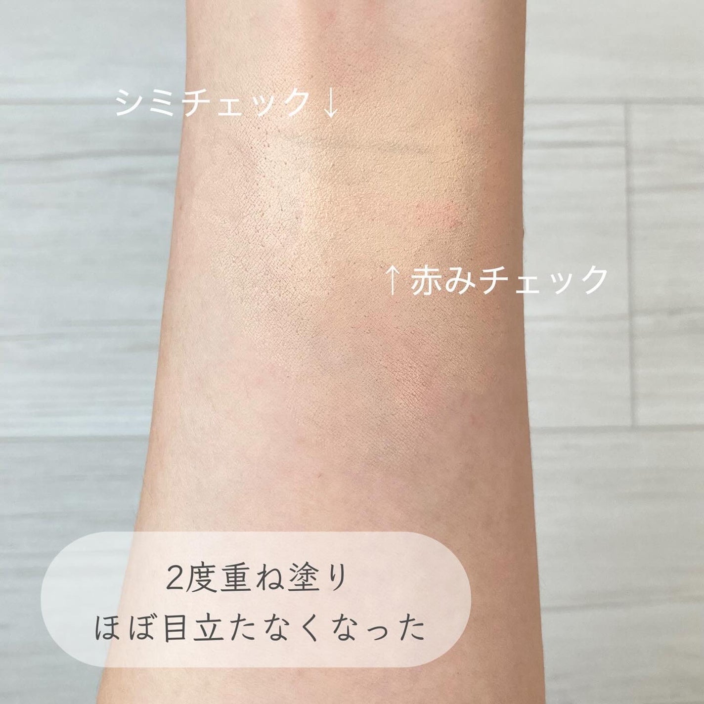 ちかごろ on LIPS 「【シートマスク/コンシーラー】✔︎バデカシルダーマシルマスク、..」(10枚目)