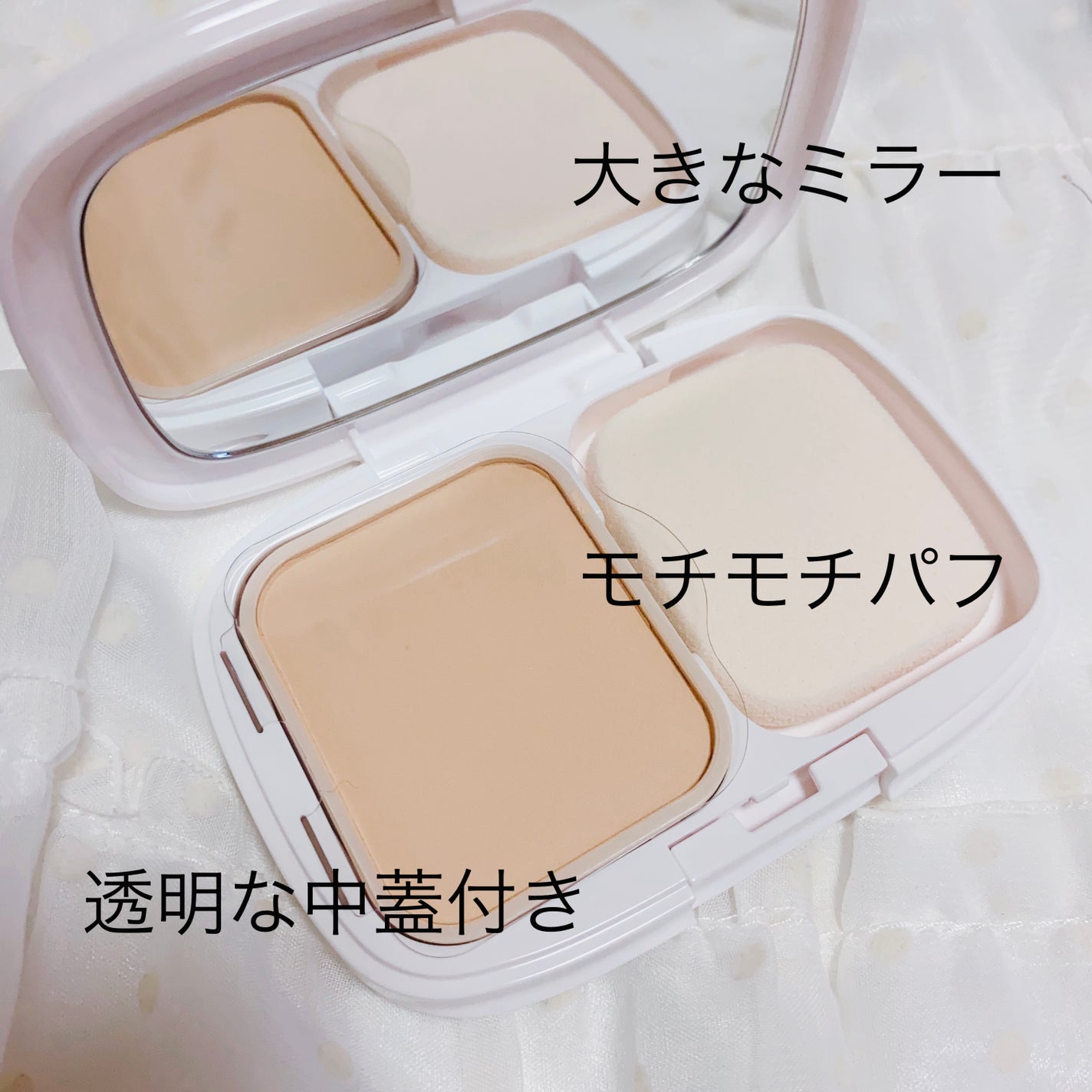 パウダーファンデーション/media luxe/パウダーファンデーションを使ったクチコミ(2枚目)