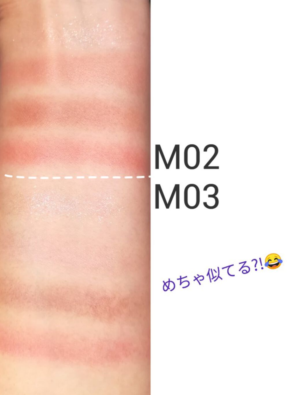 シルキースフレアイズ（マットタイプ）/キャンメイク/アイシャドウパレットを使ったクチコミ（3枚目）