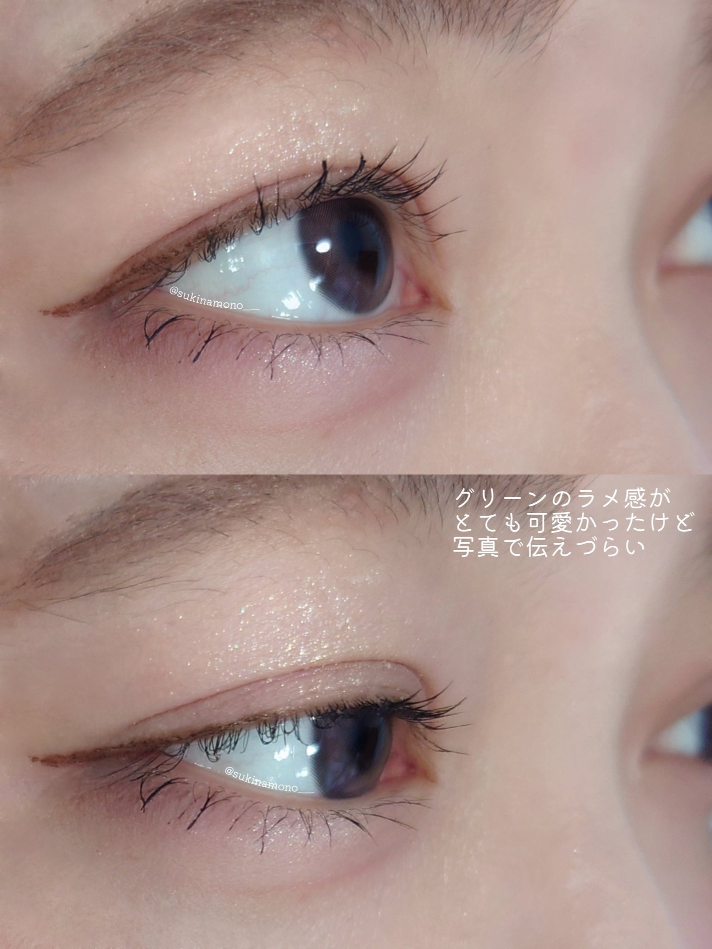 スキルレスライナー/LUMIURGLAS/リキッドアイライナーを使ったクチコミ(2枚目)