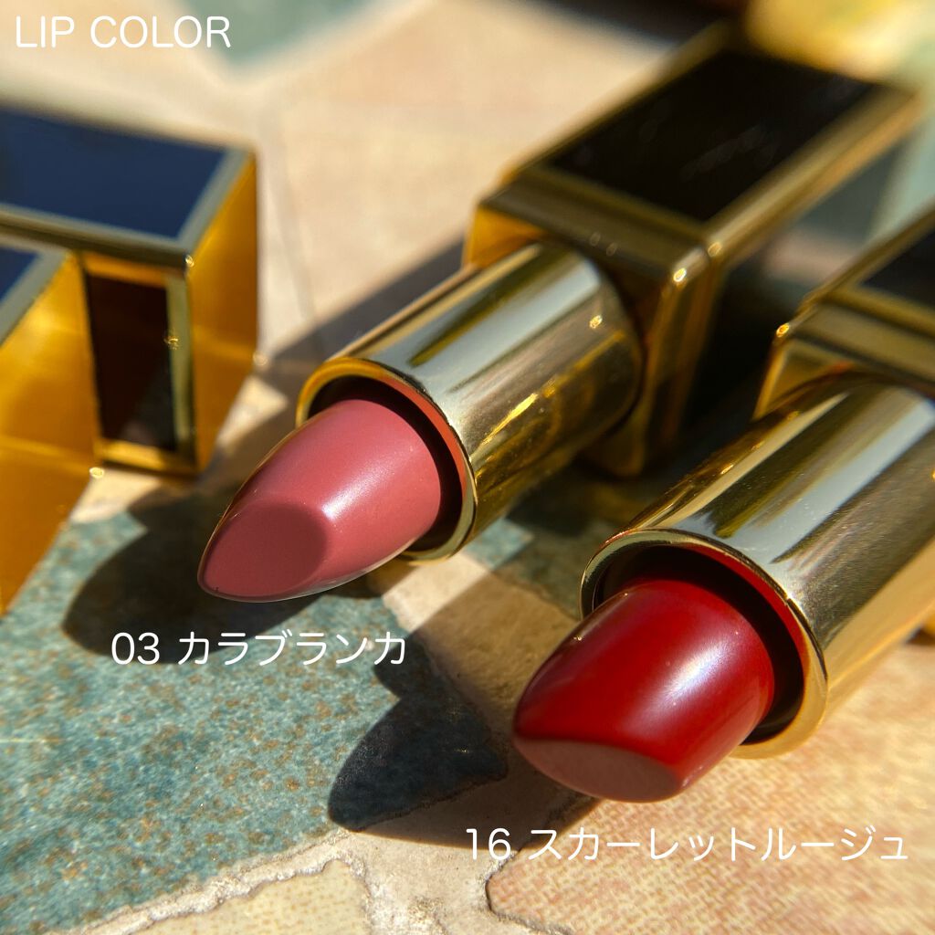 アイ カラー クォード/TOM FORD BEAUTY/アイシャドウパレットを使ったクチコミ(7枚目)