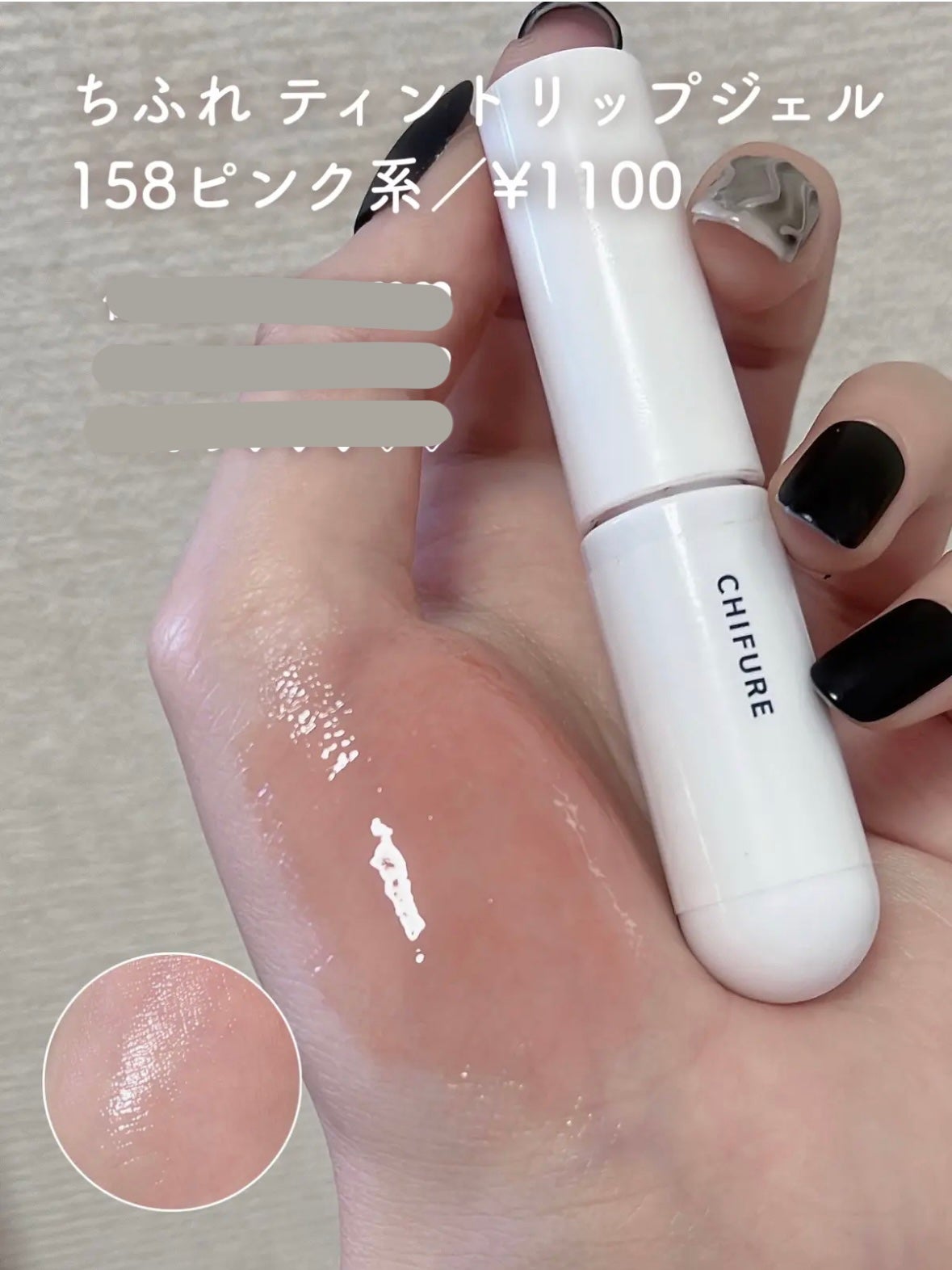 ラスティング リップカラーN/CEZANNE/口紅を使ったクチコミ(9枚目)