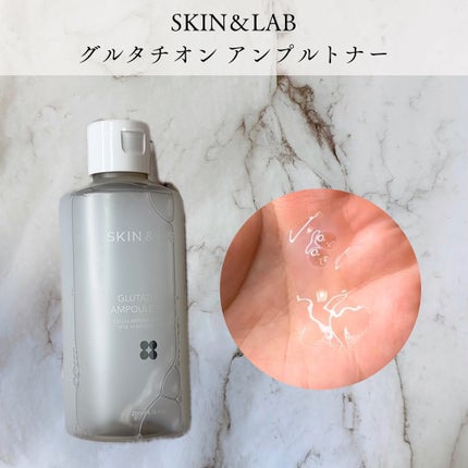 ザマデカクリーム/センテリアン24/フェイスクリームを使ったクチコミ(5枚目)