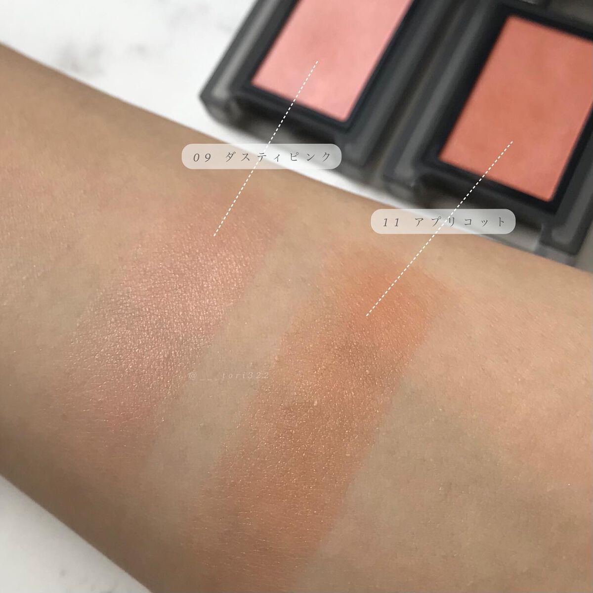 ヴァティック アイズ/Celvoke/単色アイシャドウを使ったクチコミ(3枚目)