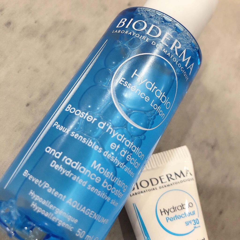 イドラビオ パーフェクター/ビオデルマ/化粧下地を使ったクチコミ（2枚目）