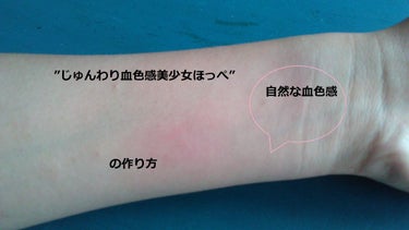 白色ワセリン(医薬品)/健栄製薬/その他を使ったクチコミ（2枚目）