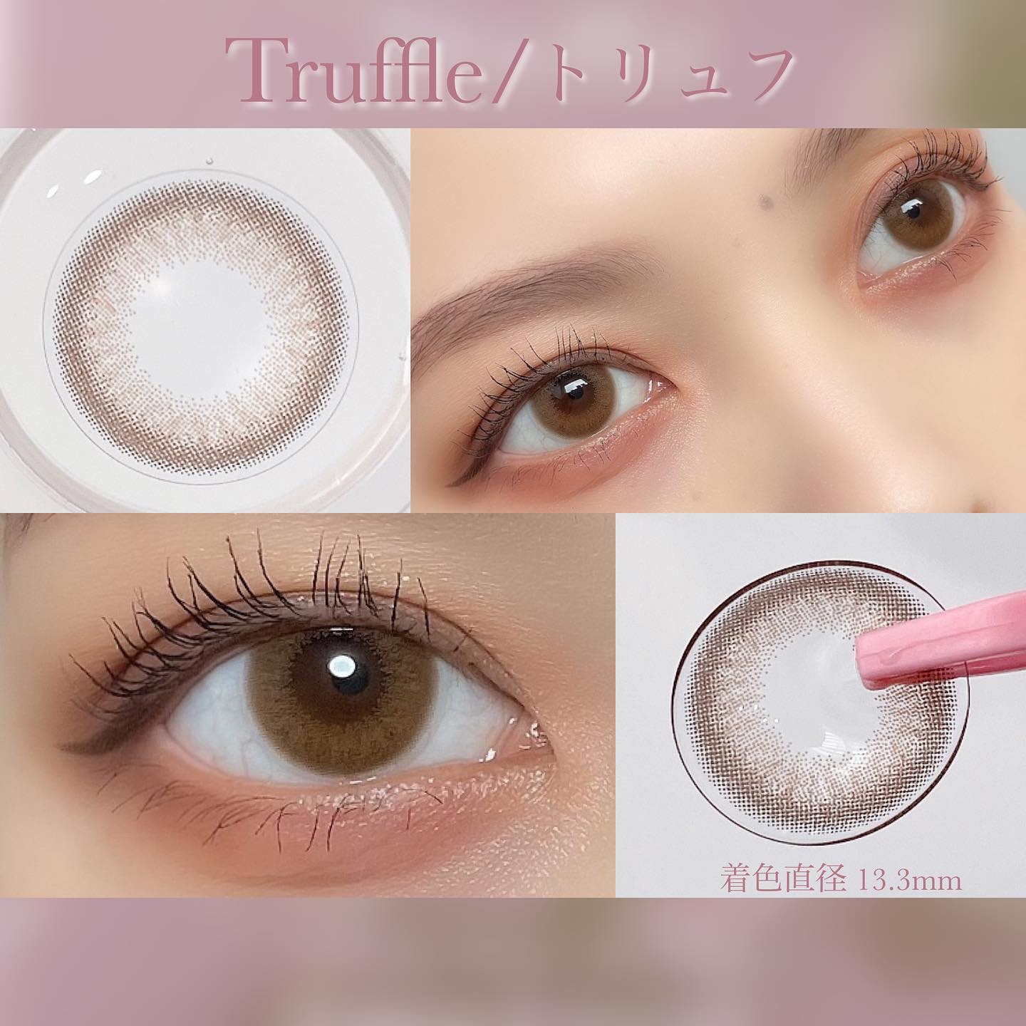 HARNE 1day/HARNE/ワンデー（１DAY）カラコンを使ったクチコミ（2枚目）