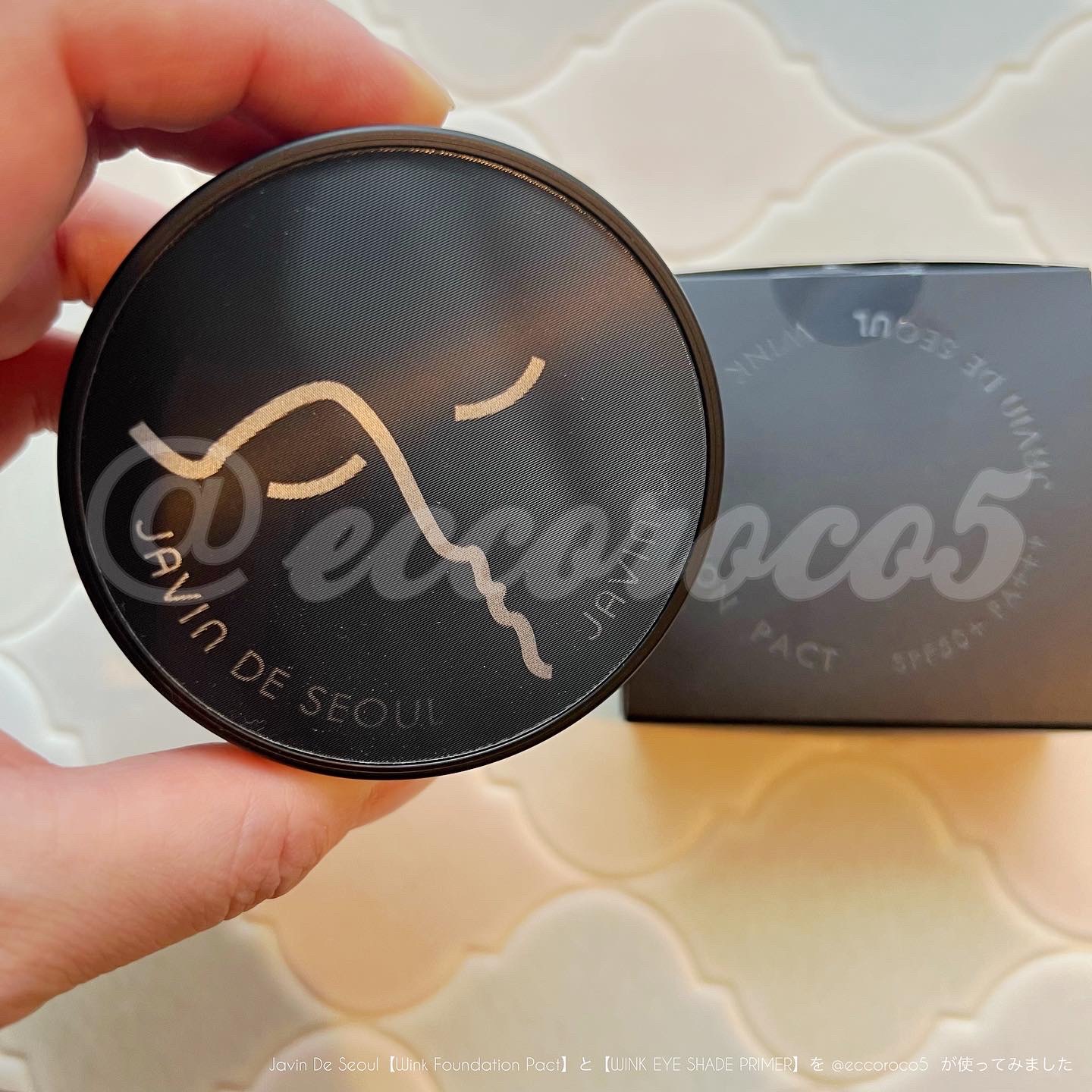 ジャビンドゥソウル ウインクファンデーションパクト｜Javin De Seoul
