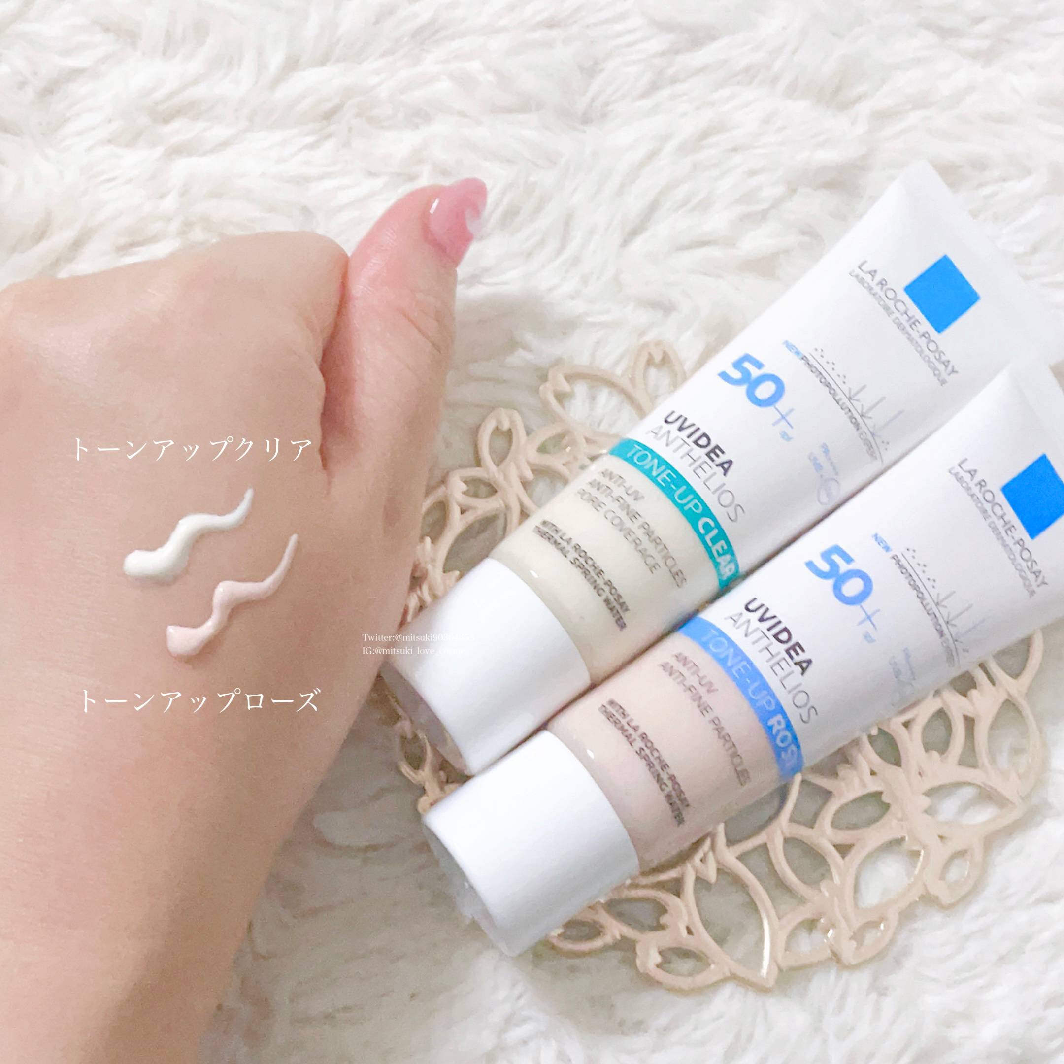 UVイデア XL プロテクショントーンアップ ローズ/ラ ロッシュ ポゼ/日焼け止めクリームを使ったクチコミ（2枚目）