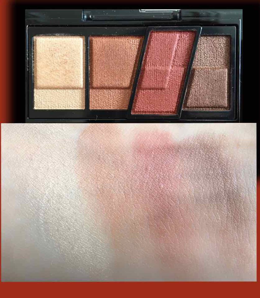 デザイニングブラウンアイズ/KATE/アイシャドウパレットを使ったクチコミ(2枚目)