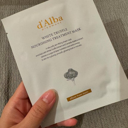 ホワイトトリュフナリシングトリートメントマスク/ダルバ/シートマスク・パックを使ったクチコミ(2枚目)