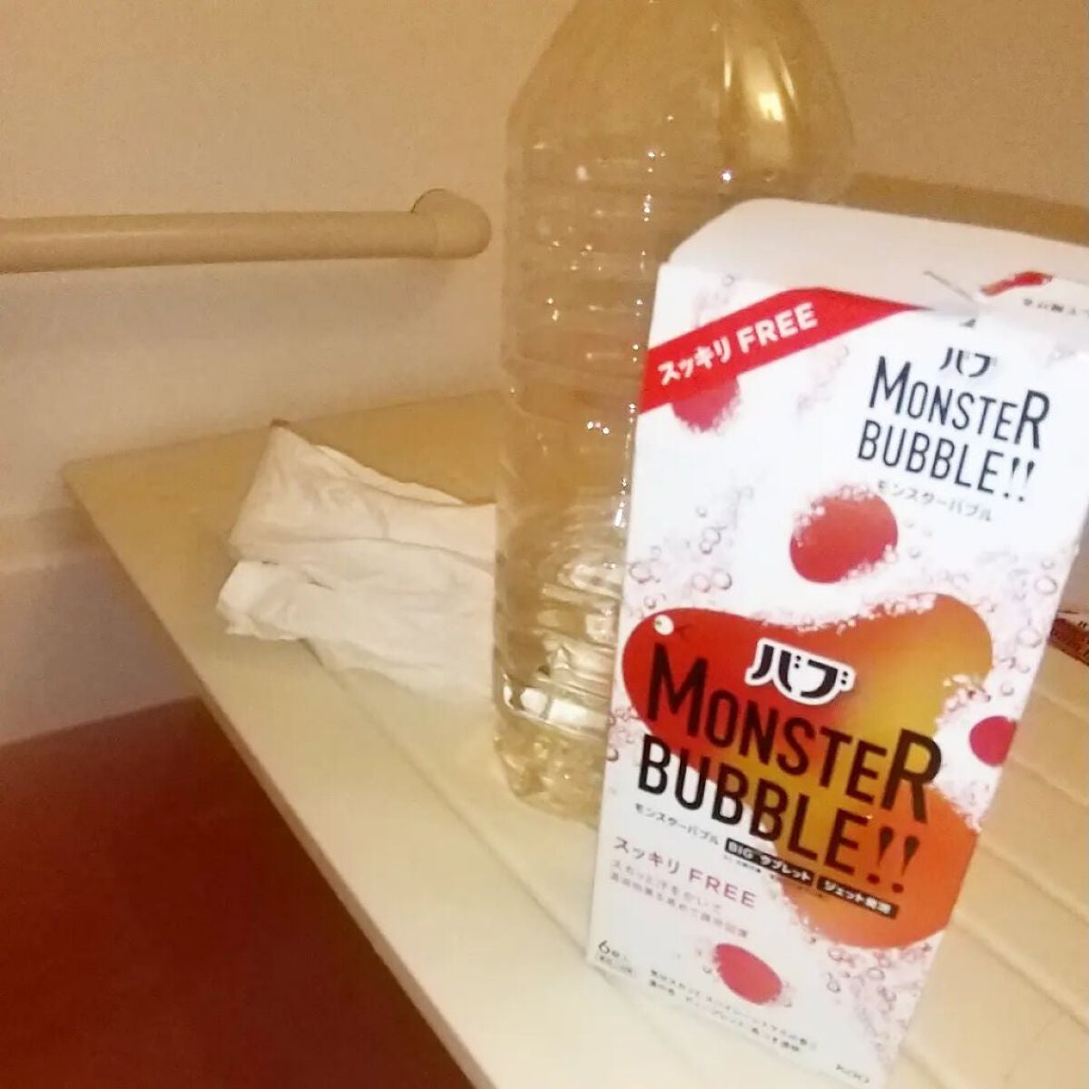 モンスターバブル スッキリFREE /バブ/炭酸系入浴剤を使ったクチコミ(1枚目)