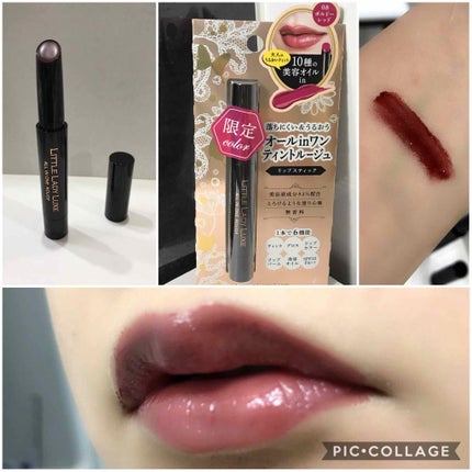 オールインワンルージュ/リトルレディ リュクス/リップグロスを使ったクチコミ(1枚目)