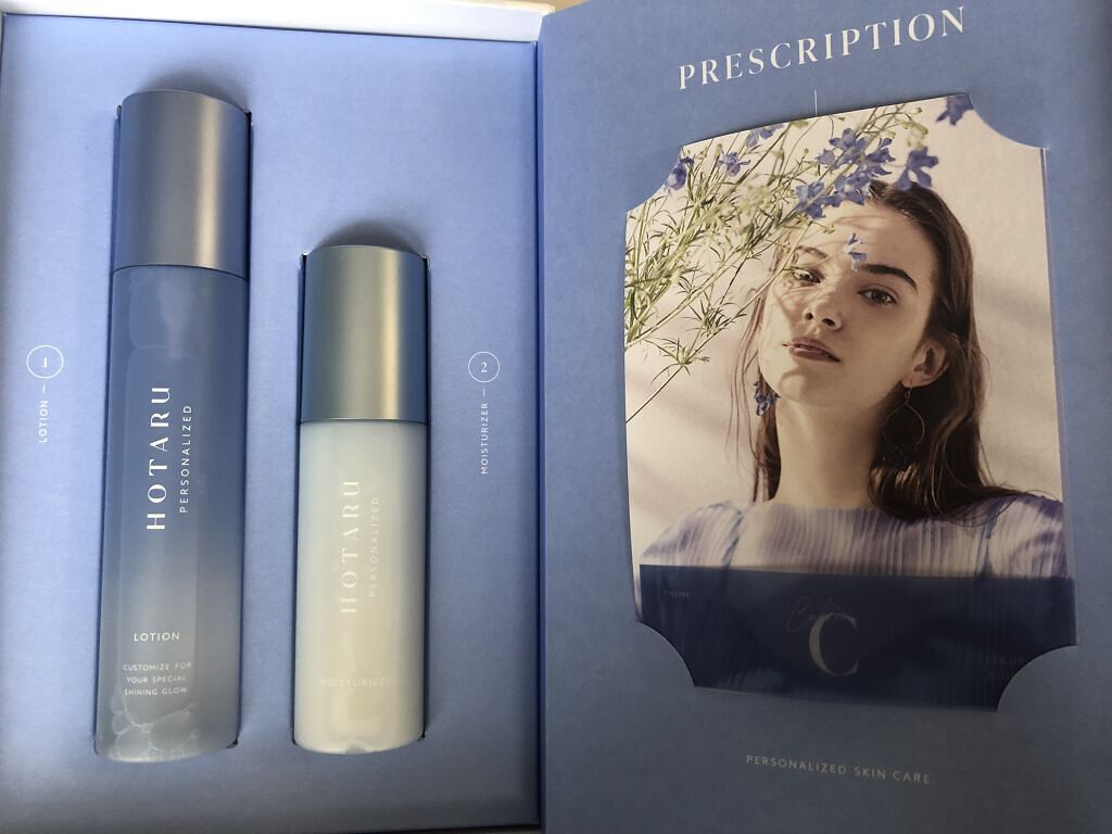  HOTARU PERSONALIZED LOTION／MOISTURIZER /HOTARU PERSONALIZED/スキンケアキットを使ったクチコミ（1枚目）