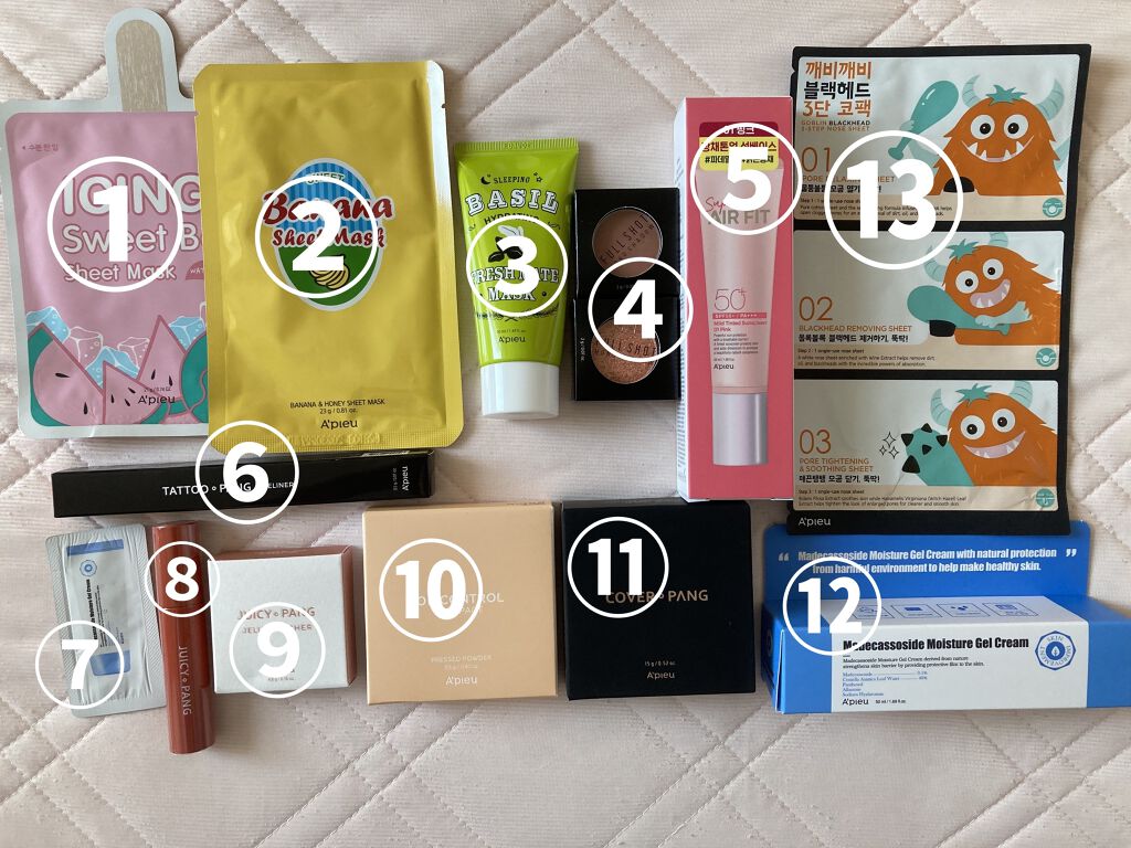 フルショット モノ シャドウ/A’pieu/単色アイシャドウを使ったクチコミ（2枚目）