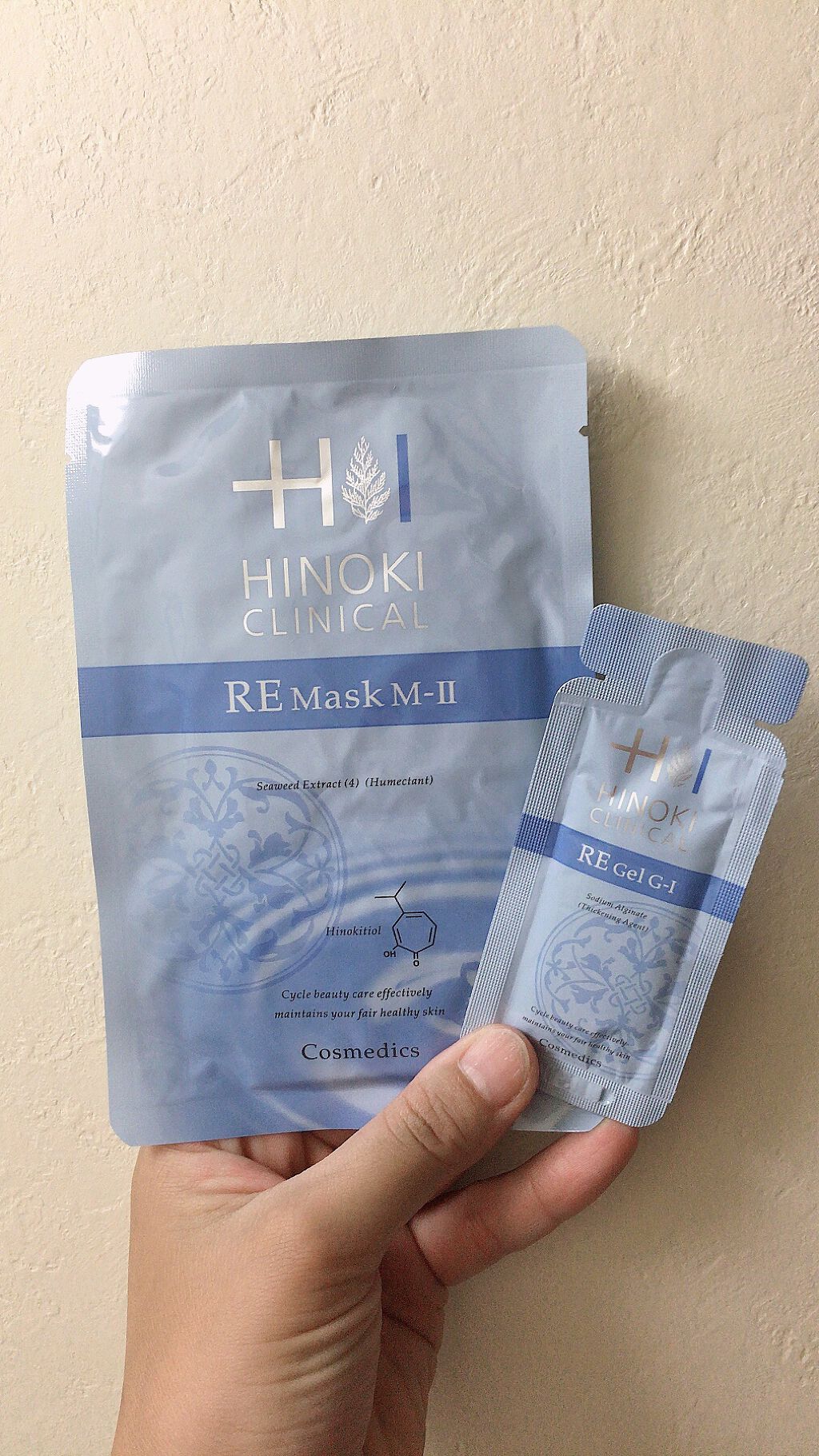 REハイブリッドパック/ヒノキ肌粧品/シートマスク・パックを使ったクチコミ（1枚目）