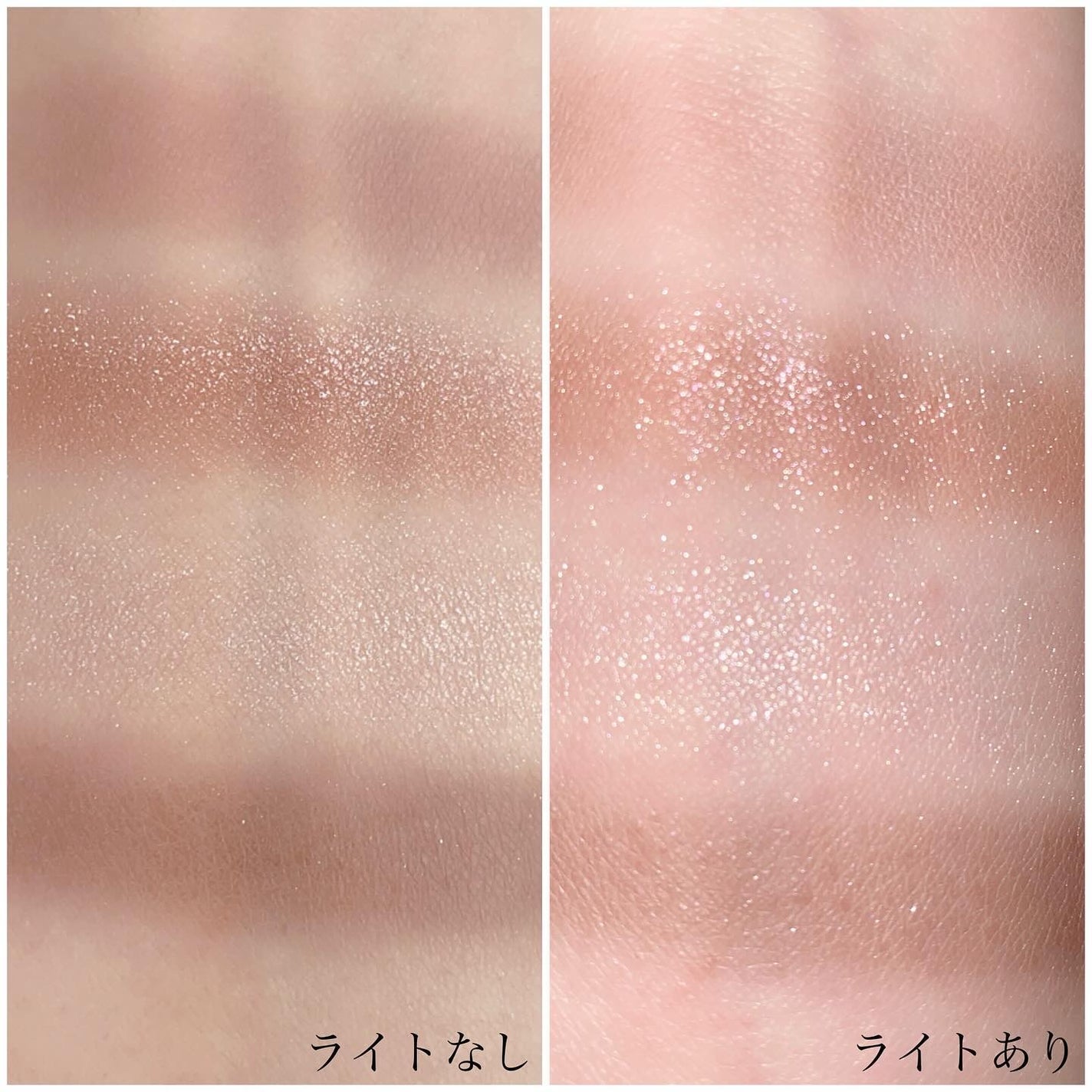 シグニチャー カラー アイズ/SUQQU/アイシャドウパレットを使ったクチコミ(4枚目)