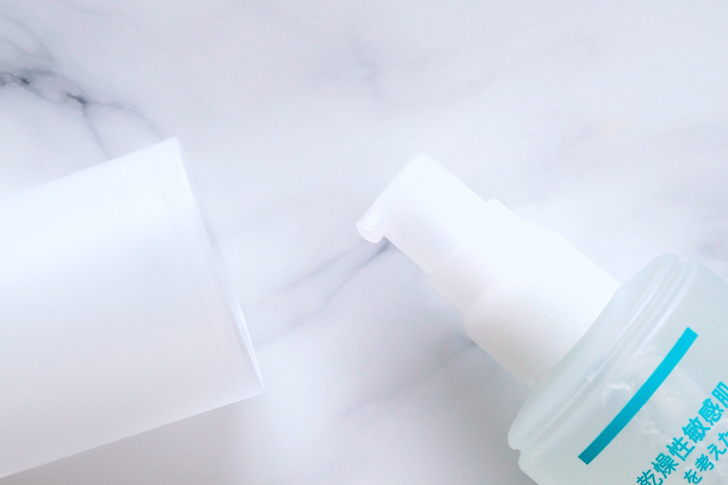 潤浸保湿 化粧水 III とてもしっとり/キュレル/化粧水を使ったクチコミ（3枚目）