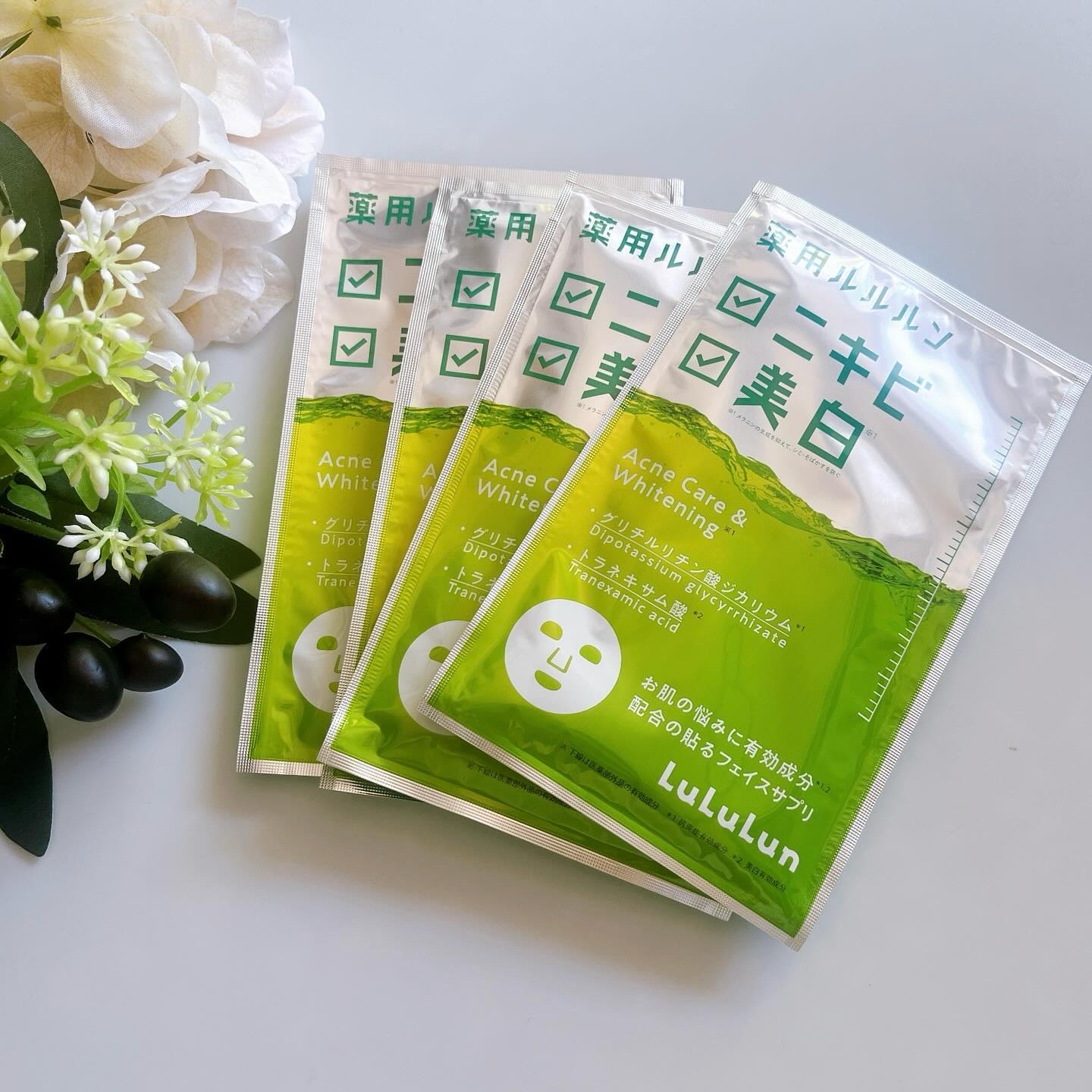 薬用ルルルン 美白アクネ/ルルルン/シートマスク・パックを使ったクチコミ（2枚目）