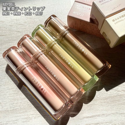 ドーナッツハイライト/JUDYDOLL/パウダーハイライトを使ったクチコミ(5枚目)