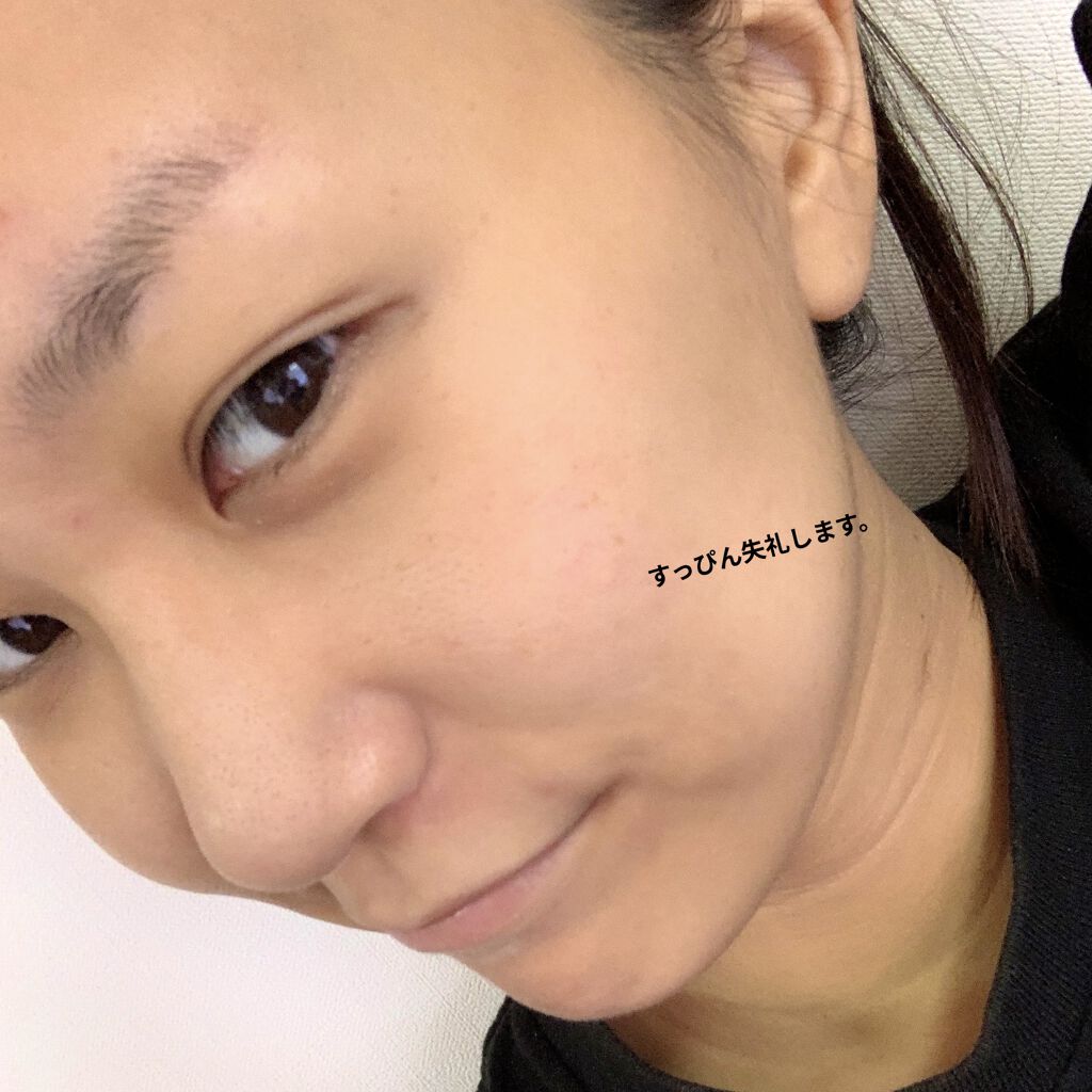 おはようるおいミルク UV HC/サボリーノ/オールインワン化粧品を使ったクチコミ（3枚目）